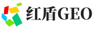 铅山县红盾GEO